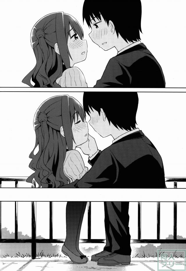 うづきのきもち <> 033