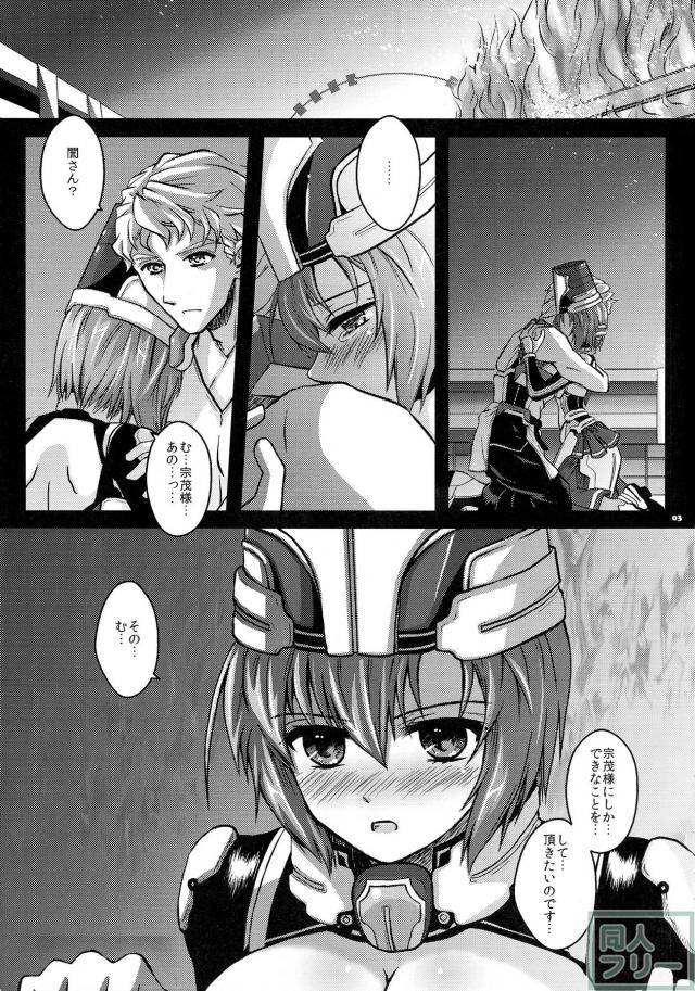 1/50 <> 002