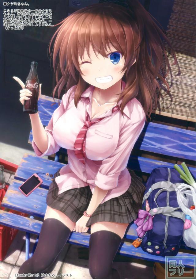 艦これイラスト集78の6 <> 008