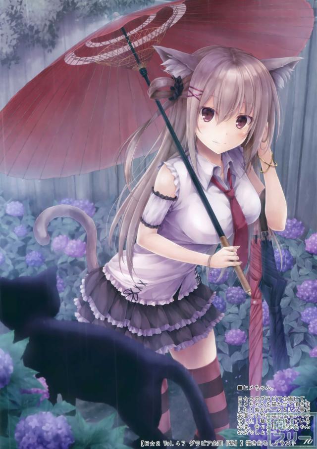 艦これイラスト集78の6 <> 009