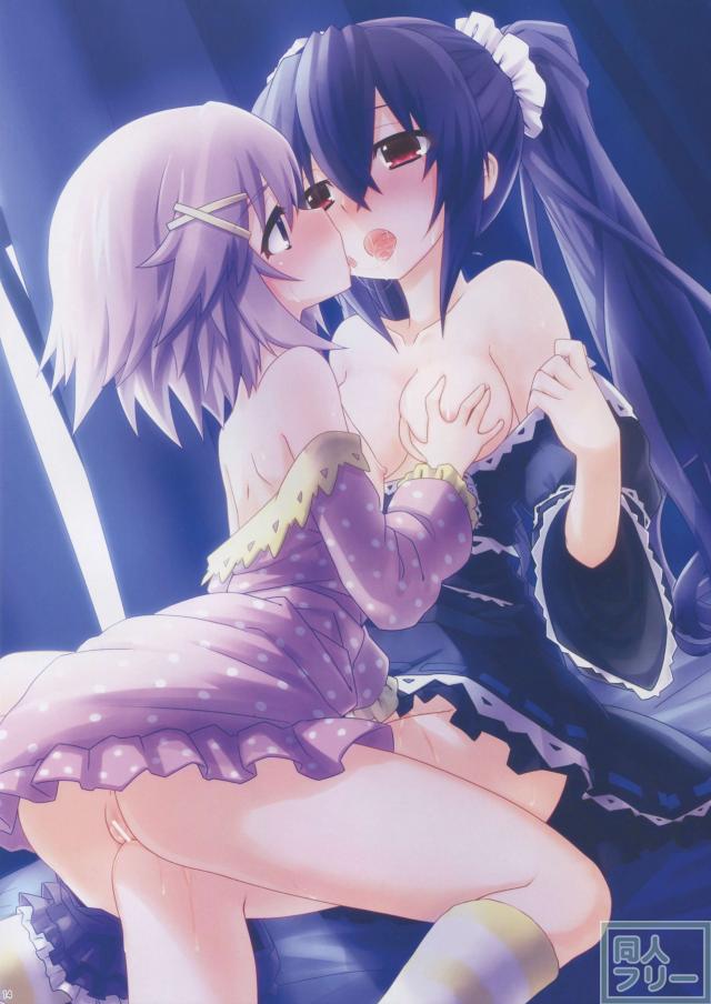 ネプネプ=テヌテヌV2 <> 015