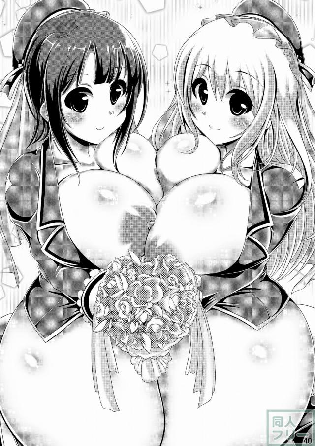 ボテ腹妊婦オンリー本第一弾 <> 039