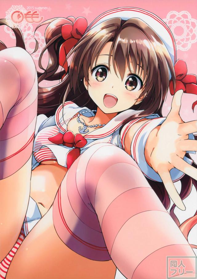 うづきシャワー <> 025