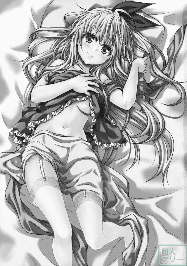 ナナイロ <> 002