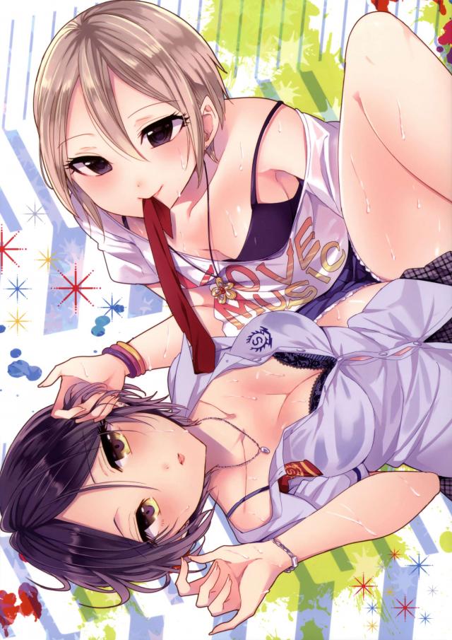 真夏の陽炎 <> 1
