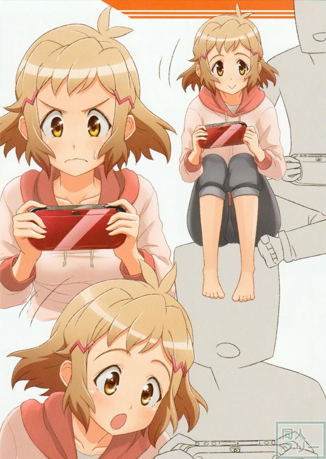 すごくビッキーざんまい! <> 006