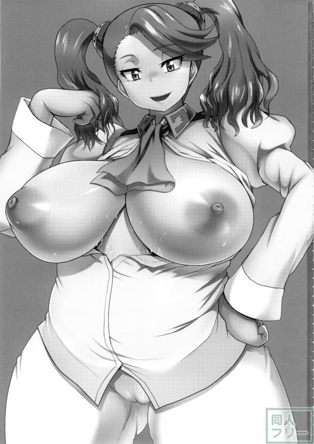 GANGBANG <> 002