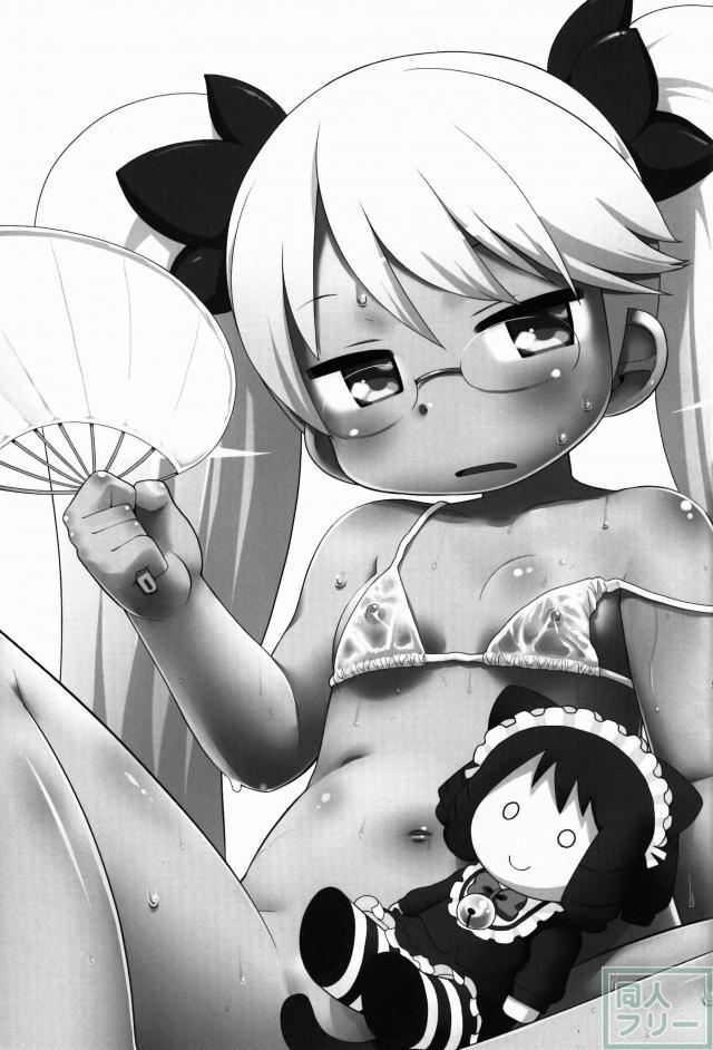 レト中おみまい申し上げます <> 002