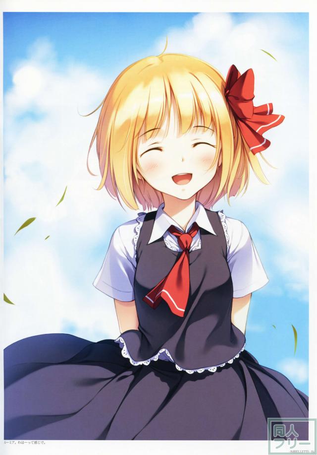 ‐ IMBELLETTI ‐ 東方紅魔郷絵画集 <> 003