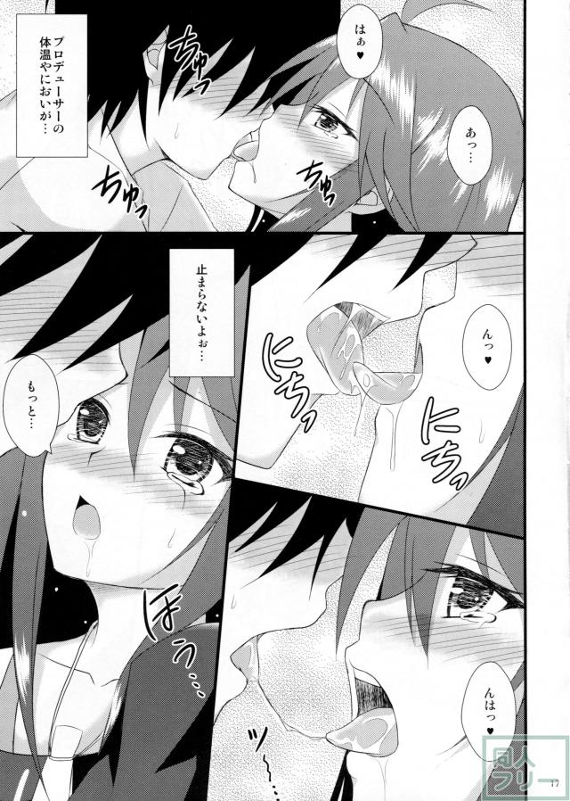 ミリオンデイズ <> 016