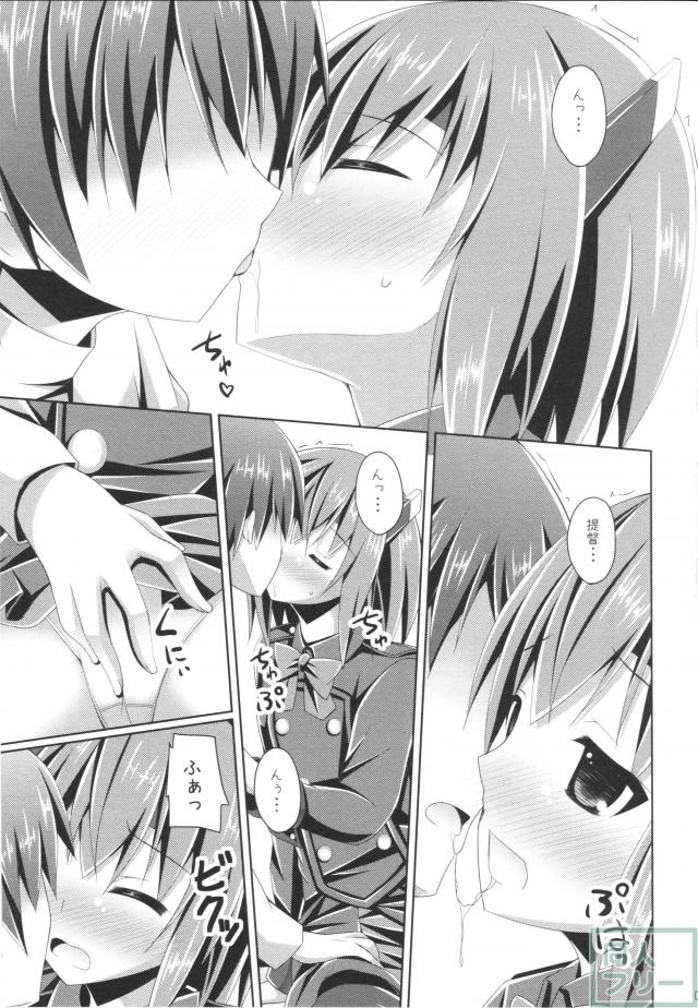 えぇ・・・提督 こ これ着てするんですか <> 004