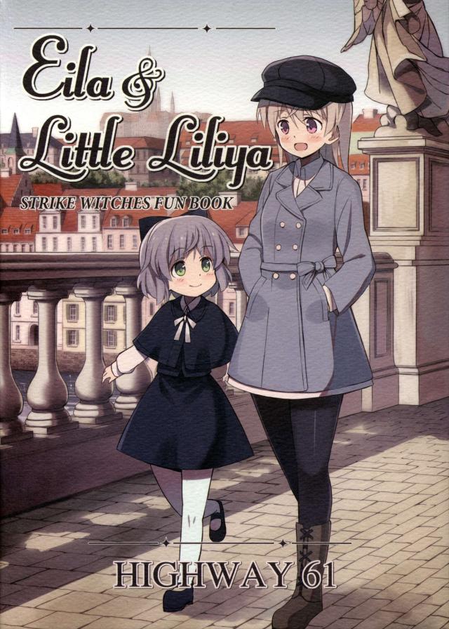 Eila&Little Liliya <> 1