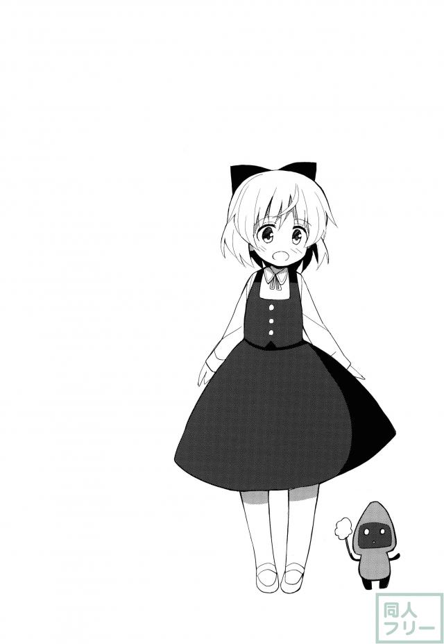 Eila&Little Liliya <> 003