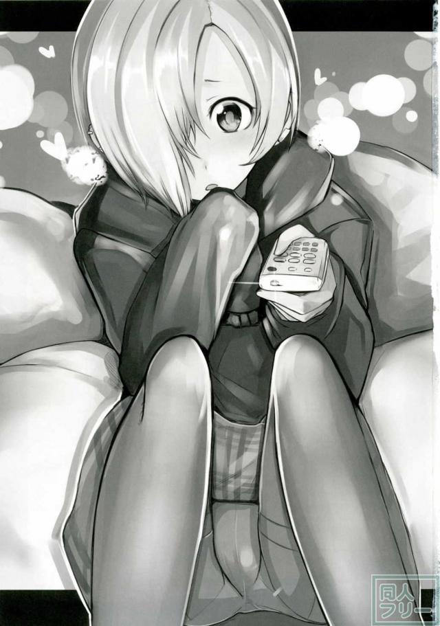 ホラー映画に出てくるエッチなシーンを見ていたらムラムラしてしまった白坂小梅ちゃんとエッチする漫画 <> 002
