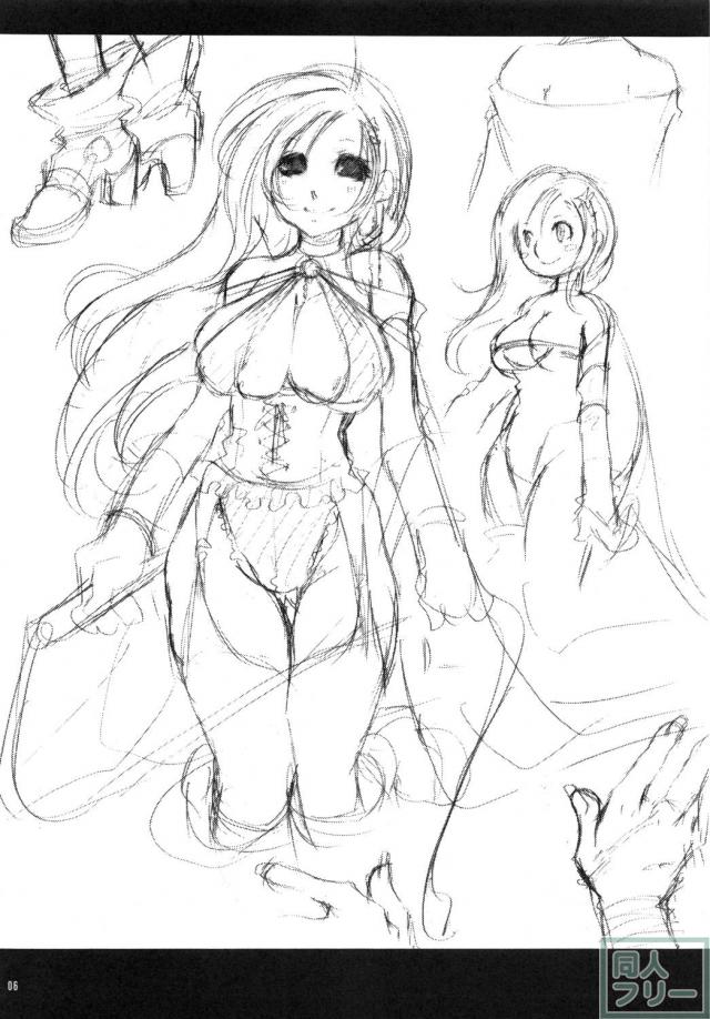 エッチに育ったリディアは性的魅力に溢れてる！ 特に大きく成長した胸が堪らない！ <> 005