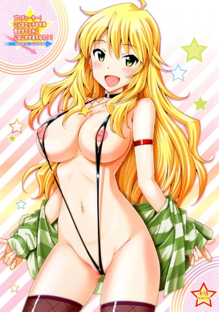 マイクロビキニ乳首ポッチな星井美希とイチャラブセックス <> 1