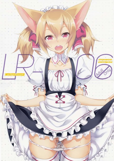 LR-06 <> 1