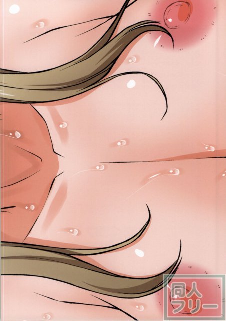 おしえて！肉欲発散2199 <> 010