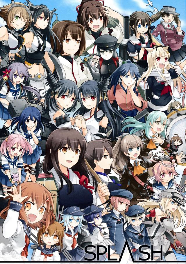 艦これのオールキャラギャグ本。半分は4コマ。 <> 1