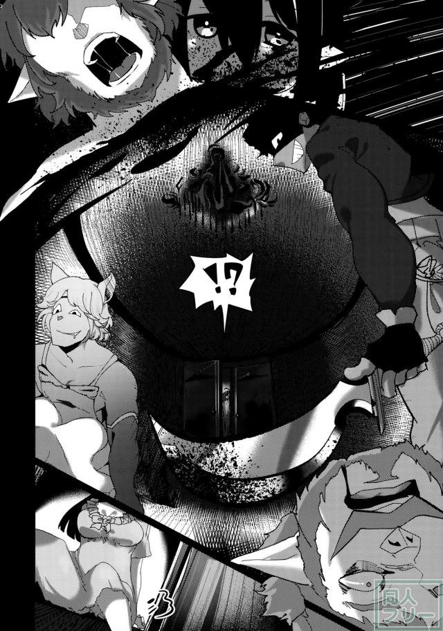 ならず者達との戦闘に敗北した騎空団。 その中でダヌアを気に入った男達は、寝床で彼女の身体を好き放題に弄ぶ！！ <> 005