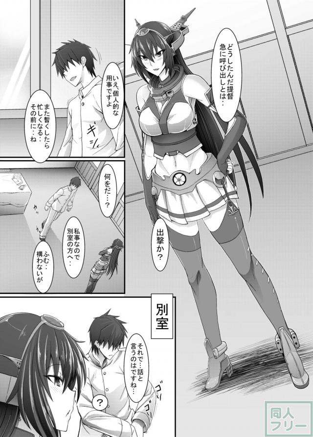 優しい光 <> 003
