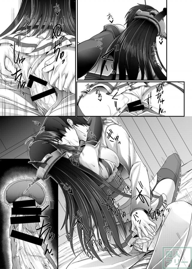 優しい光 <> 015