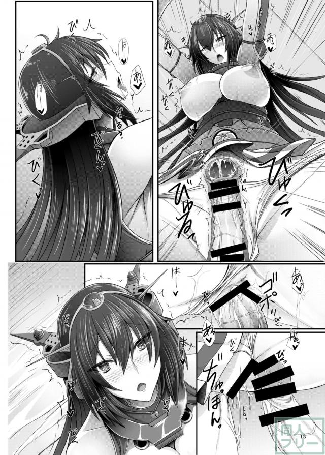 優しい光 <> 016