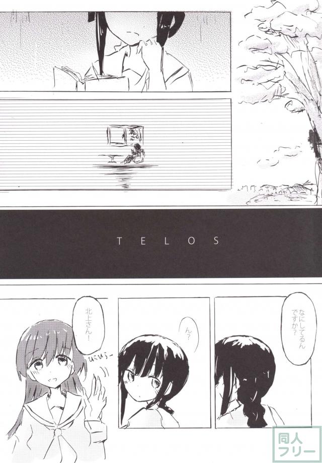 TELOS <> 002