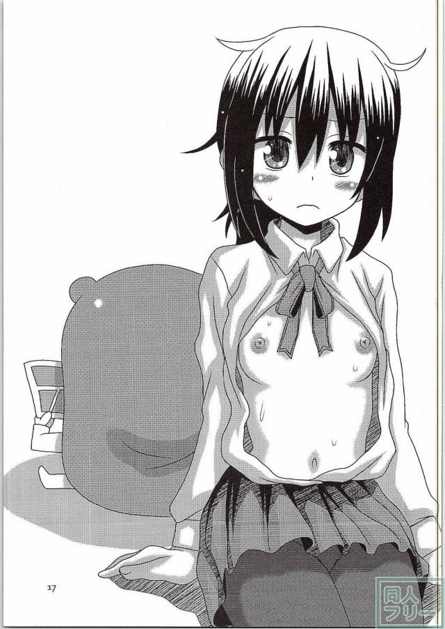 うまうまうまるちゃん <> 016