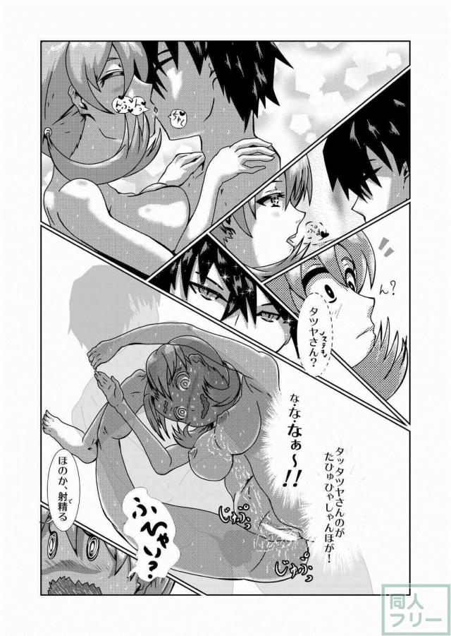 CADはに！ <> 022