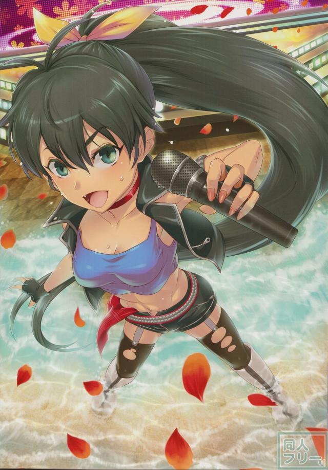 Ganaha Mode： 02 <> 005