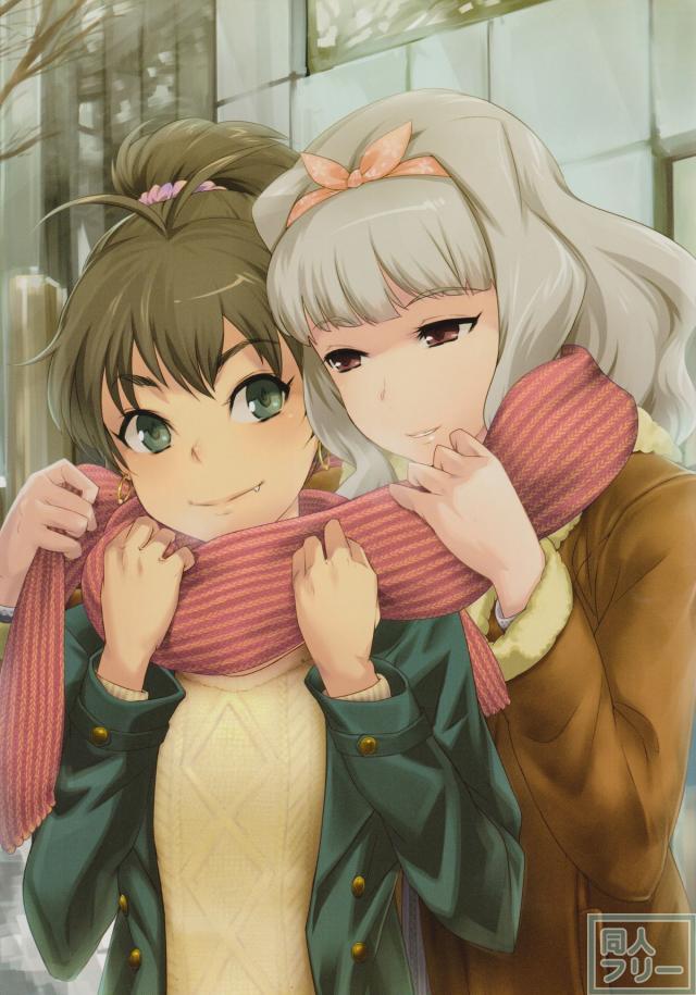 Ganaha Mode： 02 <> 008