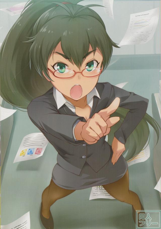 Ganaha Mode： 02 <> 009