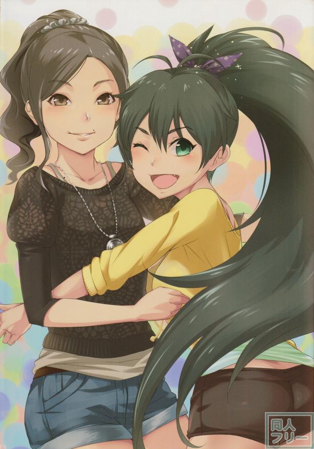 Ganaha Mode： 02 <> 012