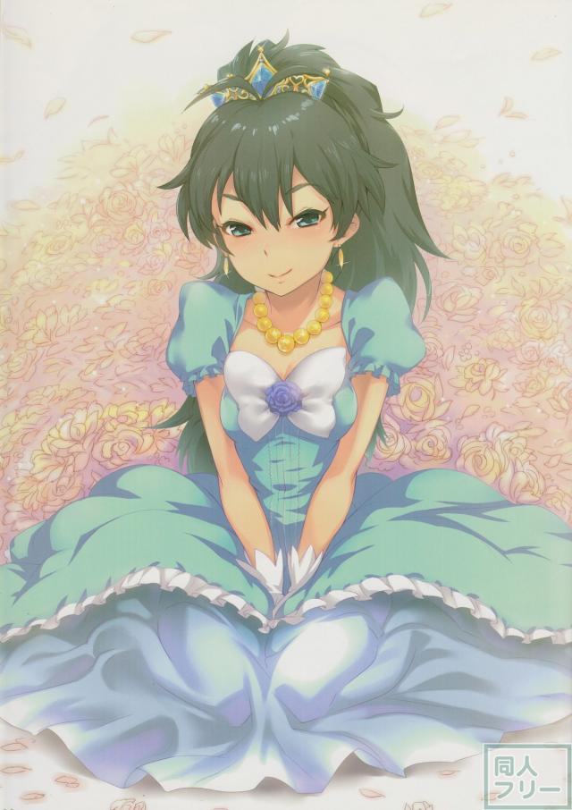 Ganaha Mode： 03 <> 002