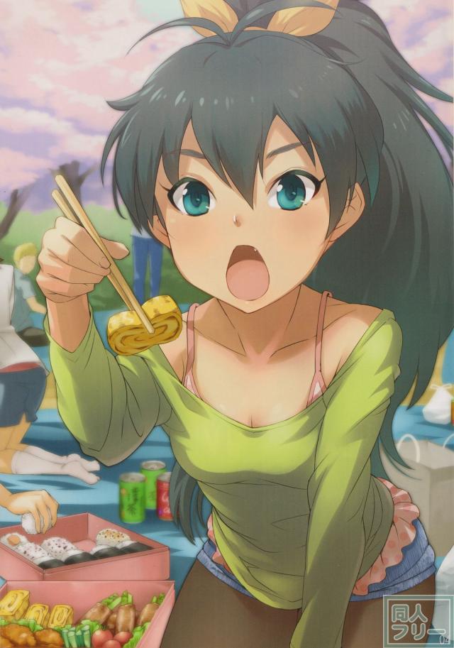 Ganaha Mode： 03 <> 003