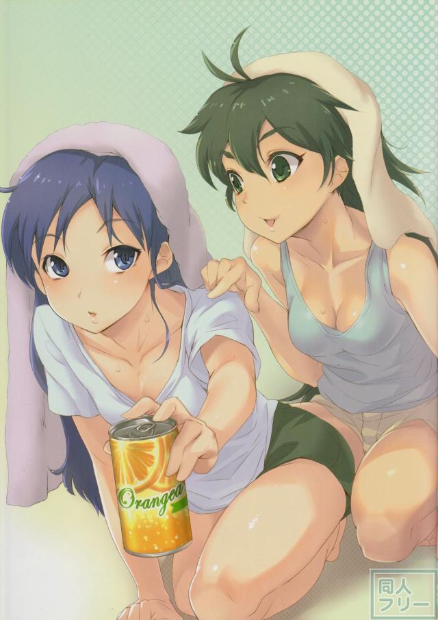 Ganaha Mode： 03 <> 004