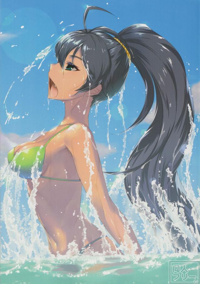 Ganaha Mode： 03 <> 005