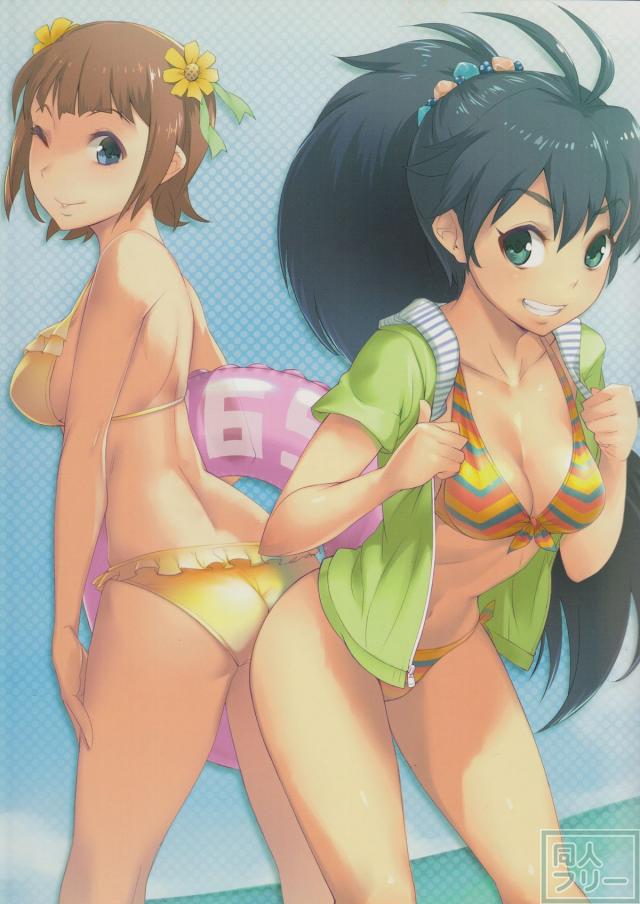 Ganaha Mode： 03 <> 006