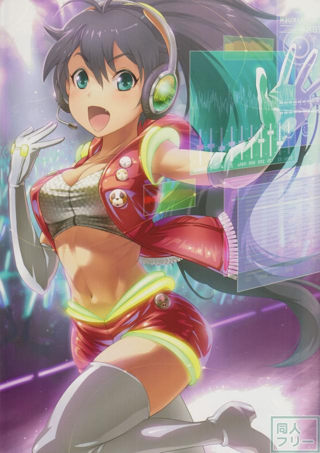 Ganaha Mode： 03 <> 010