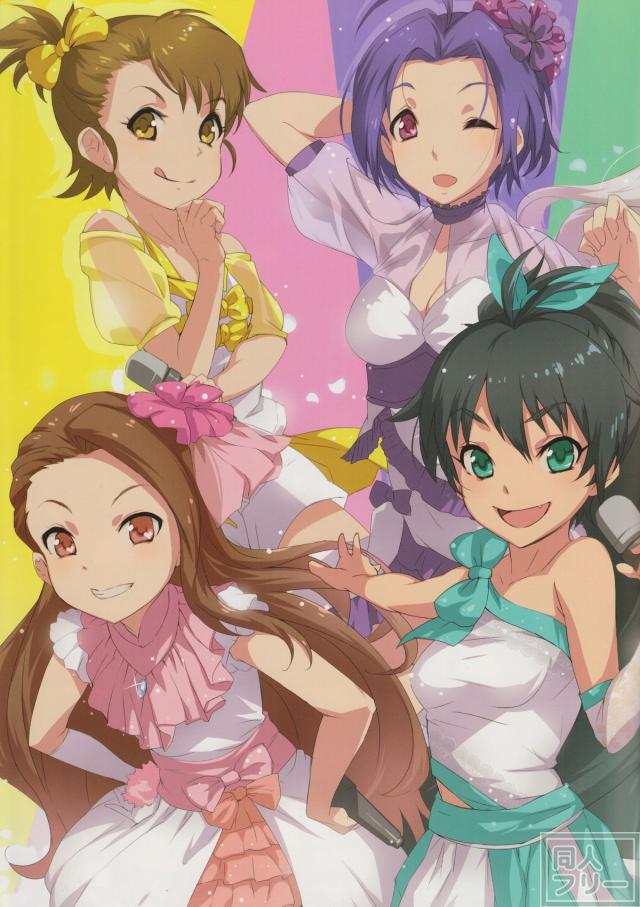 Ganaha Mode： 03 <> 014