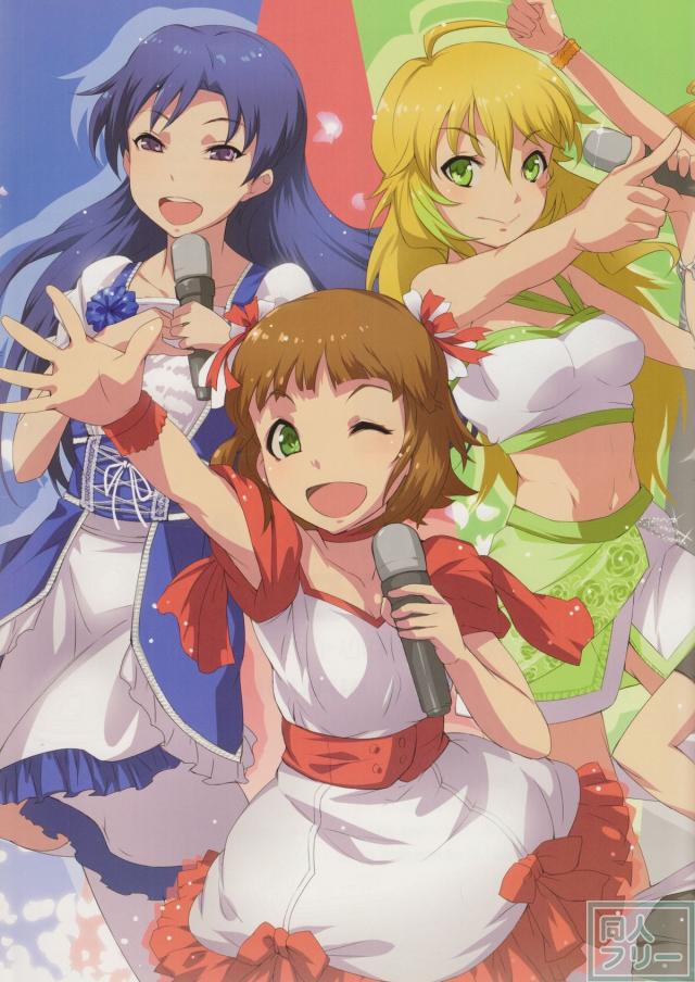 Ganaha Mode： 03 <> 016