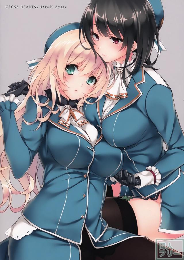 高雄のフルカラー本 <> 002