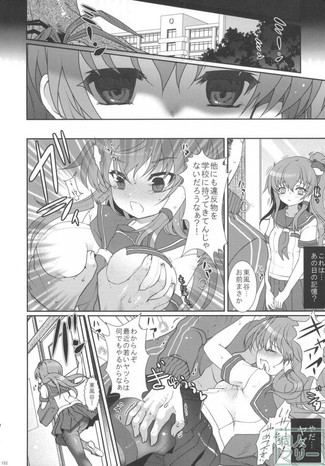 2010-2011まとめ本2(3) <> 010