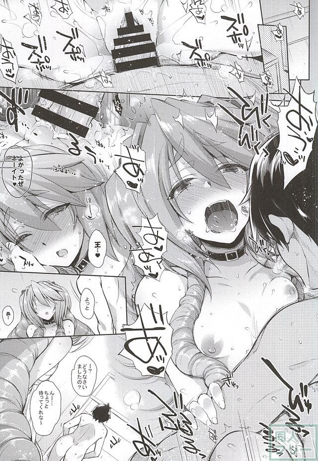梅女弐 <> 013