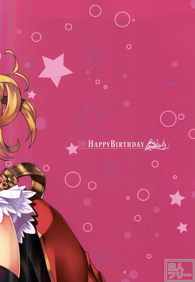 ぐらぶるんるんファンタジー <> 010
