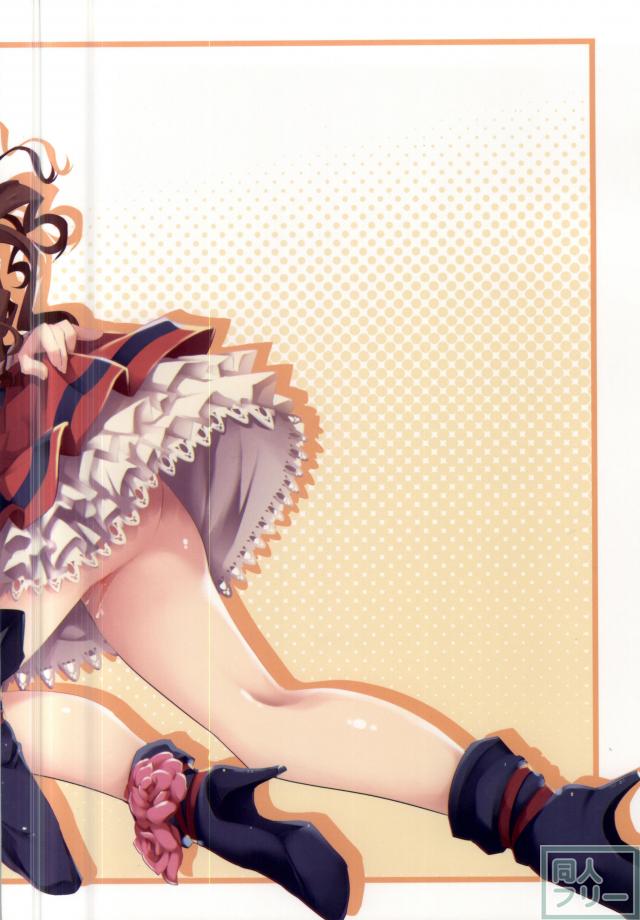 ニュージェネレーションズの3人の美麗フルカラー本 <> 028