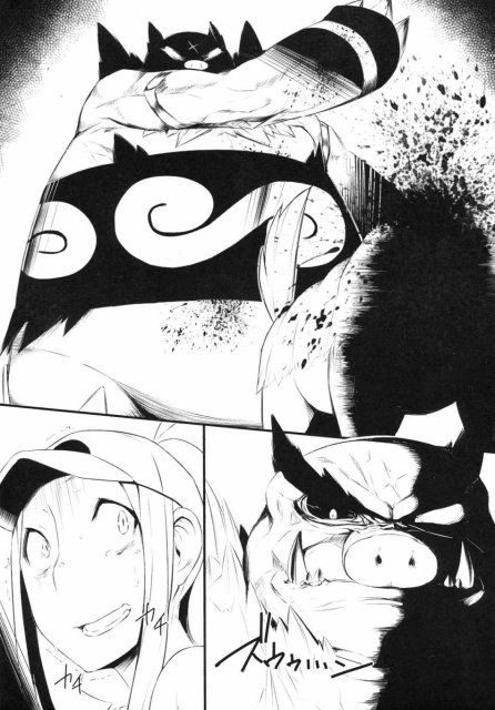 Faithful Tepig <> 16