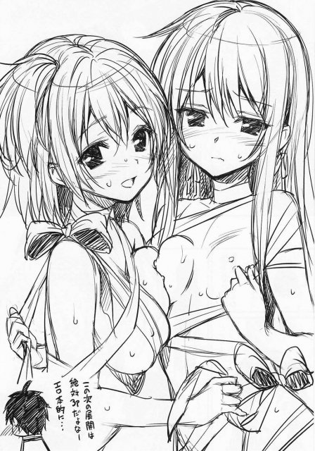 愛液と精液にまみれた二人と盛大な童貞卒業セックス!! <> 18