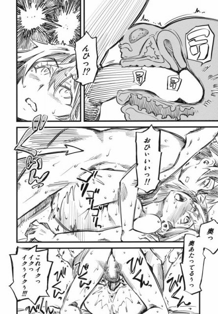 サービスタイム <> 16
